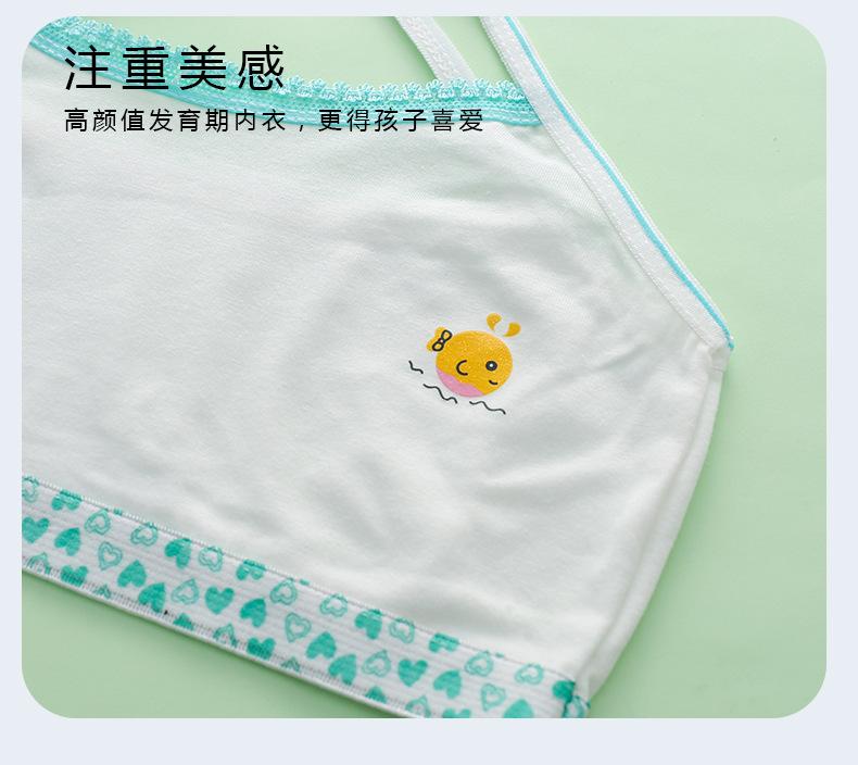 详情页 (16).jpg