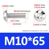 Tornillos de Cabeza Semiredonda de Acero Inoxidable 316 con Agujero Hexagonal, Pernos de Cabeza Hexagonal Iso7380 M3M4M5M6