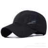 Sombrero de Sol para Hombre Yuda Sombrero Protector Solar Sombrero de Verano Sombrero Fresco Sombrero de Secado Rápido en stock Especial Comercio Exterior