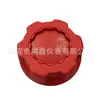 Tapa de Aceite del Motor Tapa de Repostaje Accesorios para Excavadora Volvo EC350 360 380 460 480