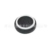Adequado para Playstation Portal Handle Rocker Cap Psp Streaming Handheld Rocker Protective Cover Key Cap