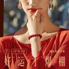 Pulsera Natural de Cinabrio Genuino con el Mantra de Seis Caracteres para Mujeres con Alto Contenido de Arena Dorada Púrpura Pulsera con Lema de Seis Caracteres al por Mayor para el Año de Nacimiento