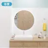 Suministros del Fabricante Pegatinas de Espejo Acrílico Autoadhesivas para Dormitorios y Uso Doméstico, Espejos para Empalmar para Puertas de Gabinetes de Baño, Espejos Suaves Autoadhesivos