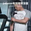 Rey Piña Booster E Fitness Relajante Muscular Masajeador Eléctrico Profundo Transmembrana Pistola de Fascia Máquina de Membrana Muscular