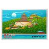 Papel Alumínio Cartão Postal de Pequim Cidade Proibida Heidian Grande Muralha Templo do Céu Livraria Correios Selo Cartão de Viagem Lembrança