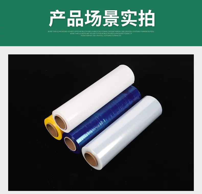详情页_13.jpg