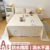 Sábana Impermeable de una Pieza para Personas Mayores, Bebés y Mascotas, Lavable, Adecuada para Usar como Cubierta de Cama o Funda de Almohada, Ropa de Cama para el Hogar