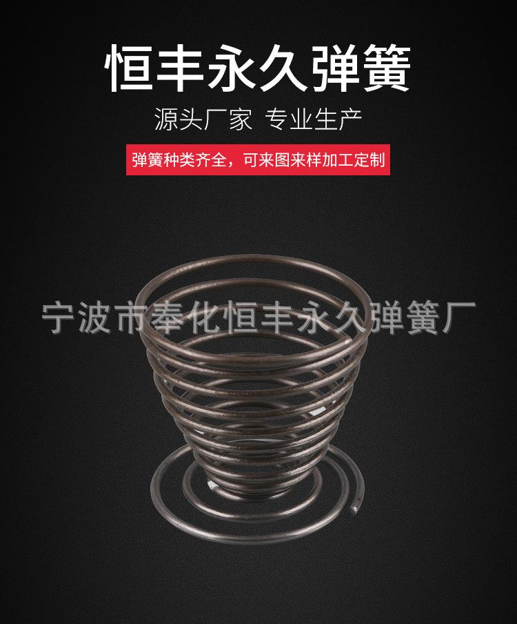详情_01.jpg