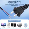 Cable de alimentación de 1.2 m de cobre puro, estándar americano, dos planos con agujero, extremo de cable desnudo, venta al por mayor, dos clavijas, cable de alimentación para lámpara de mesa de audio, ventilador