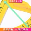 Régua Magnética Conjunto de Quatro Peças para Ensino Régua Plástica Placa Triangular Transferidor Conjunto de Compasso Instrumento para Demonstração de Ensino