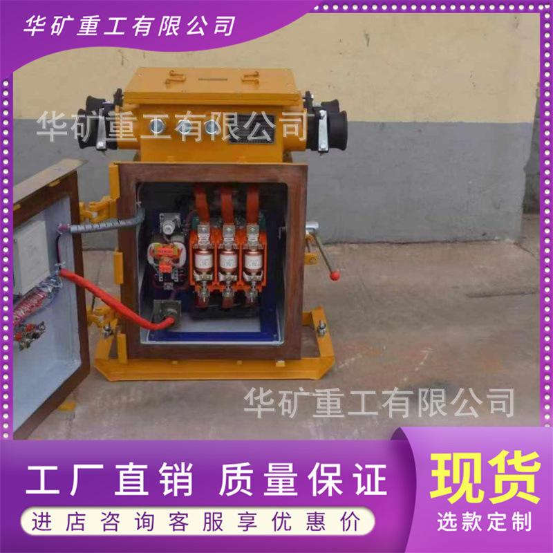 微信图片_20240801075038