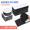 Velcro Adesivo Dupla Face Velcro Gancho de Nylon Velcro Superfície de Lã Superfície de Lã Mãe e Mãe Fábrica de Velcro Adesivo