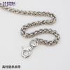 Cadena de metal para bolso de mujer, accesorios de hardware para equipaje, cadena de hombro diagonal de un solo hombro, cadena de hombro dorada de repuesto