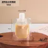 Bolsa Transparente Desechable con Boquilla Bolsa para Leche de Soya Bolsa para Envasado de Líquidos de Medicina Tradicional China Bolsa de Plástico para Bebidas de Jugo Bolsa Sellada para Yogur