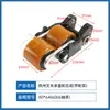 Carretilla Elevadora Hidráulica Eléctrica Accesorios Heli Zhongli Hangzhou Carretilla Elevadora Rueda de Carga Ensamblaje de Rueda Apilador de Paletas Rueda Bastidor de Rueda