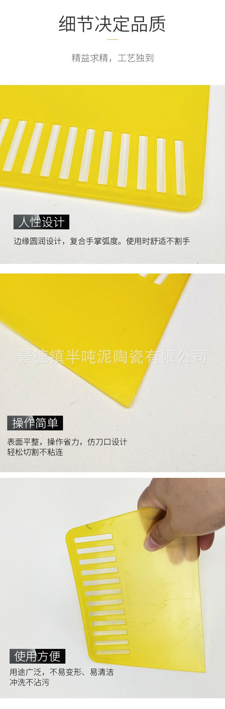详情_06.jpg