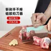 Corteiro de Lâmina de Silicone Protetor de Mão para Cortar Legumes na Cozinha Artefato para Cortar Ossos Sem Machucar as Mãos Proteção de Faca Utensílios de Cozinha