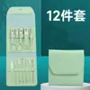 Set de Cortaúñas, Tijeras para Uñas, Limpiaorejas, Pinza para Cutícula, Herramientas de Pedicura, Cortadores Planos y Angulados para Eliminar Cutículas, Set Completo de Manicura
