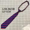 Corbata de Cuadros Rayados sin Nudos Corbata Camisa a Juego Uniforme Decoración Actividades de Presentación Accesorios para Fotografía Estudiantes Hombres y Mujeres Tendencia