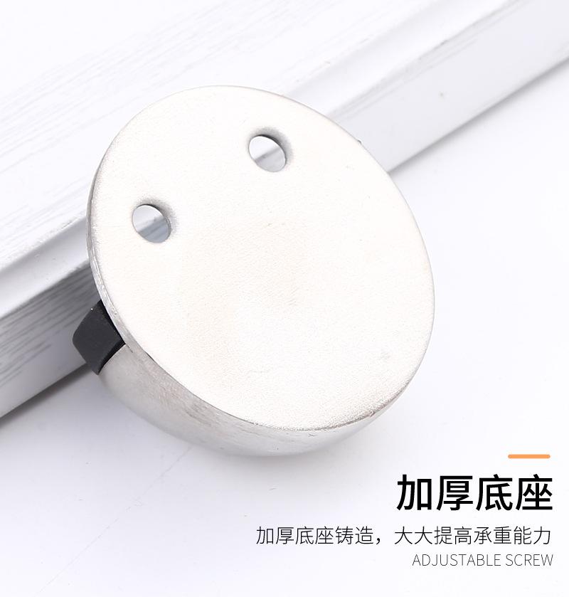 43带磁门档_12.jpg