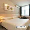 Jinjiang Star Hotel Cinco Estrelas Quarto Padrão Conjunto Completo de Cama Box Especial para Pousada Gabinete de TV de Hotel Instalação e Reforma
