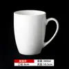 Taza con logo blanco, Taza de agua de cerámica con impresión de grabado