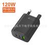 Carregador Multi-Porta Acc 120W Adaptador de Energia 5V2A Cabeça de Carregamento para Celular 12W Power Bank Europeu e Americano Padrão Britânico