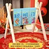 Artículos de Decoración para el Primer Banquete de Cumpleaños de Bebé Estilo Chino, Accesorios de Cumpleaños, Ceremonia de Cruzar la Puerta de la Cebolla, Accesorios de Decoración de Puerta Inteligente, Modelos Nuevos