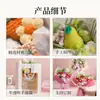 Ramos de Flores Tejidas Transfronterizos, Frutas de Hilo, Flores Artificiales, Regalos de San Valentín, Flores Eternas, Souvenirs para el Hogar del Día de San Valentín Chino