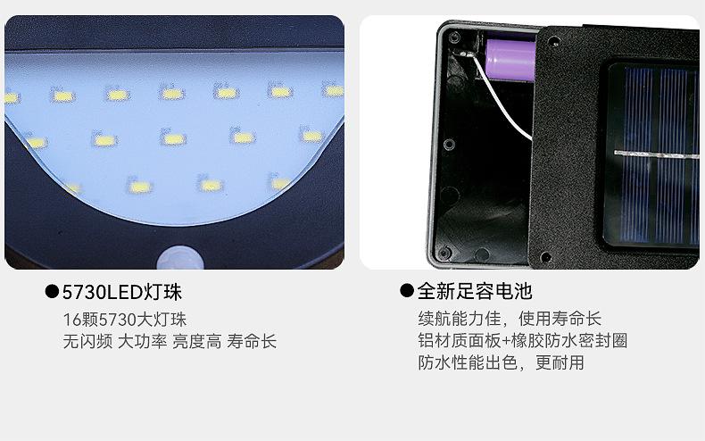 820壁灯详情页_14.png