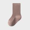 Nuevos Calcetines de Media Caña para Niños Otoño e Invierno Forrados de Felpa Engrosados de Lana Cálida de Lana para Bebés de 1 a 3 Años Niños Niñas