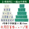 Asianetic 0-9 Sello Combinado Digital Tamaño Letras Inglesas Año Mes Día Símbolo Ajustable Fecha de Producción