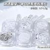 Nuevos Accesorios de Arte para Uñas Estilo Japonés Estilo Ins Ultra Delgados Plateado con Brillo Transparente como el Hielo Blanco Nieve con Brillo Fino Materiales para Bricolaje Venta al por Mayor
