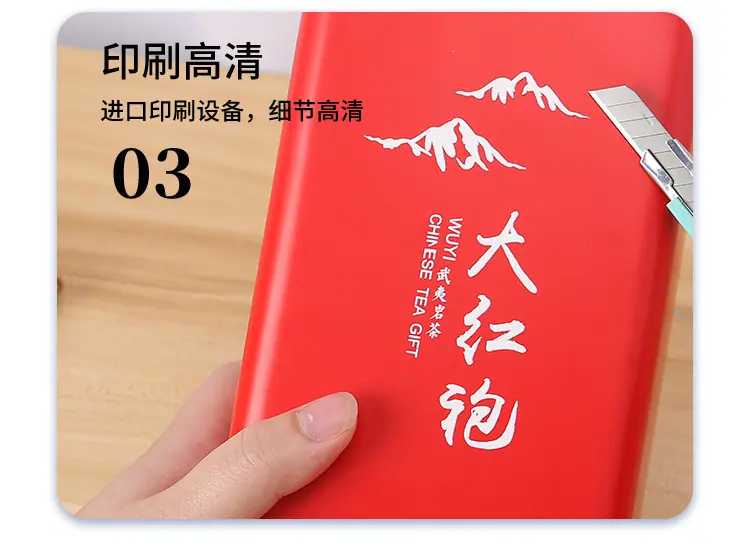 详情图片_07