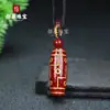 Colgante de Hebilla de Seguridad Dorada de Arena de Cristal Amuletos de Paz Dorados con Cuenta Dzi de Nueve Ojos de Cinabrio Natural Colgante de Fortuna