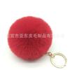 Bola de pelo de fábrica 8cm bola de pelo de coelho rex imitação cor geada bola de pelo artificial capa de celular acessórios de vestuário