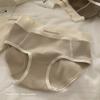 Ropa interior de algodón con hilo para mujer, de otoño e invierno, con borde de letras, cómoda, agradable para la piel, transpirable, de cintura media, antibacteriana, para niñas