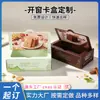 Caja con ventana personalizada, caja de embalaje de alimentos con tapa abatible personalizada, personalización de cajas de color en lotes pequeños, directo de fábrica, diseño gratuito disponible