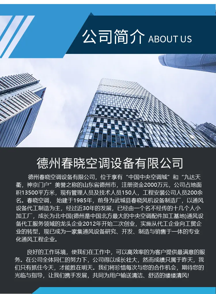 详情_13.jpg