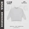 Sudadera con capucha de peso pesado BG Trendy Brand Otoño/Invierno 355g Cepillada Gruesa para Hombre Sudadera con capucha de Cuello Redondo Estilo Retro Americano para Hombre