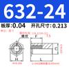 Remache de Acero Galvanizado con Agujero Pasante a Presión Remache Hexagonal Tornillo Bso/So-440/6440/632/8632/832