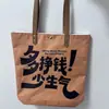 Stock Listo del Fabricante de Bolsas Térmicas de Papel Dupont Estilo Lujo Nórdico Ligero, Bolsas de Papel Dupont Lavables y Duraderas Transfronterizas, Personalizables