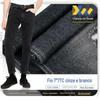 Poliéster algodão sarja denim 7 * 7TC cinza fio branco denim casual rasgado jeans jaqueta roupas tecido