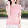 Suéter de Verano Camiseta de Manga Corta para Mujer 2025 Nuevo Cuello Redondo Holgado Moda Combinable Ajustado Color Sólido Top