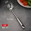 Fabricante original Jiuzhu espátula utensílios de cozinha conjunto completo de espátula de cozinha doméstica concha de sopa concha de sopa colher de escorrer arroz logo personalizado
