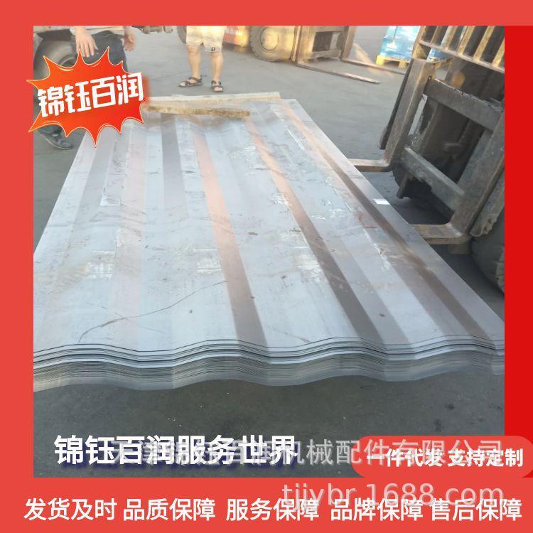 图怪兽_集装箱侧板100张_9