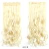 Peruca mulheres longo cabelo cacheado uma peça de alta temperatura seda sem costura peça de extensão de cabelo 5 clip clip peruca de cabelo local de fábrica