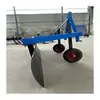 Empurrador de Neve, Gradador, Niveladora, Raspador Multifuncional de Solo, Raspador, Raspador Agrícola, Outros
