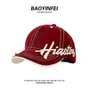 Gorra de béisbol bordada con letra para mujer, ala ancha, cara grande, gorra tipo pico de pato, circunferencia de cabeza grande, copa profunda, sombrero de uso diario que hace que la cara se vea más pequeña