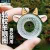 Anillo bloqueador de esperma para hombres, anti-eyaculación, de larga duración, raíz del pene, pareja, anillo solar ojo de oveja, productos sexuales, sexy, invisible, cubierta para cabeza de tortuga